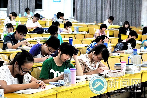 衣带渐宽终不悔 为“学”消得人憔悴