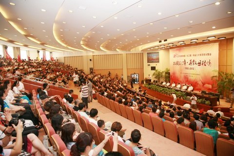 辽宁大学88级校友联谊会暨辽宁大学88级校友会揭牌仪式在蒲河校区举行