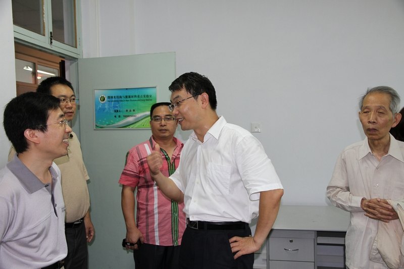 许昌学院举办2012当代无机化学发展前沿学术研讨会