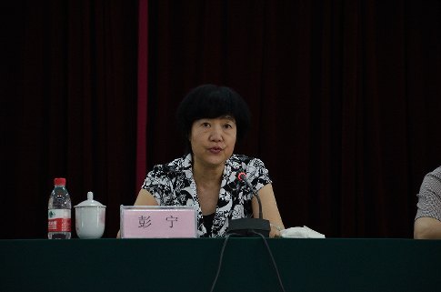 广西师范学院承办全国小学语文教学法研究中心第十七届学术年会