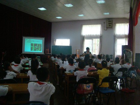 广西师范学院承办全国小学语文教学法研究中心第十七届学术年会