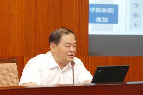 中南大学在教育部直属高校“十二五”规划审核意见反馈会上作经验发言