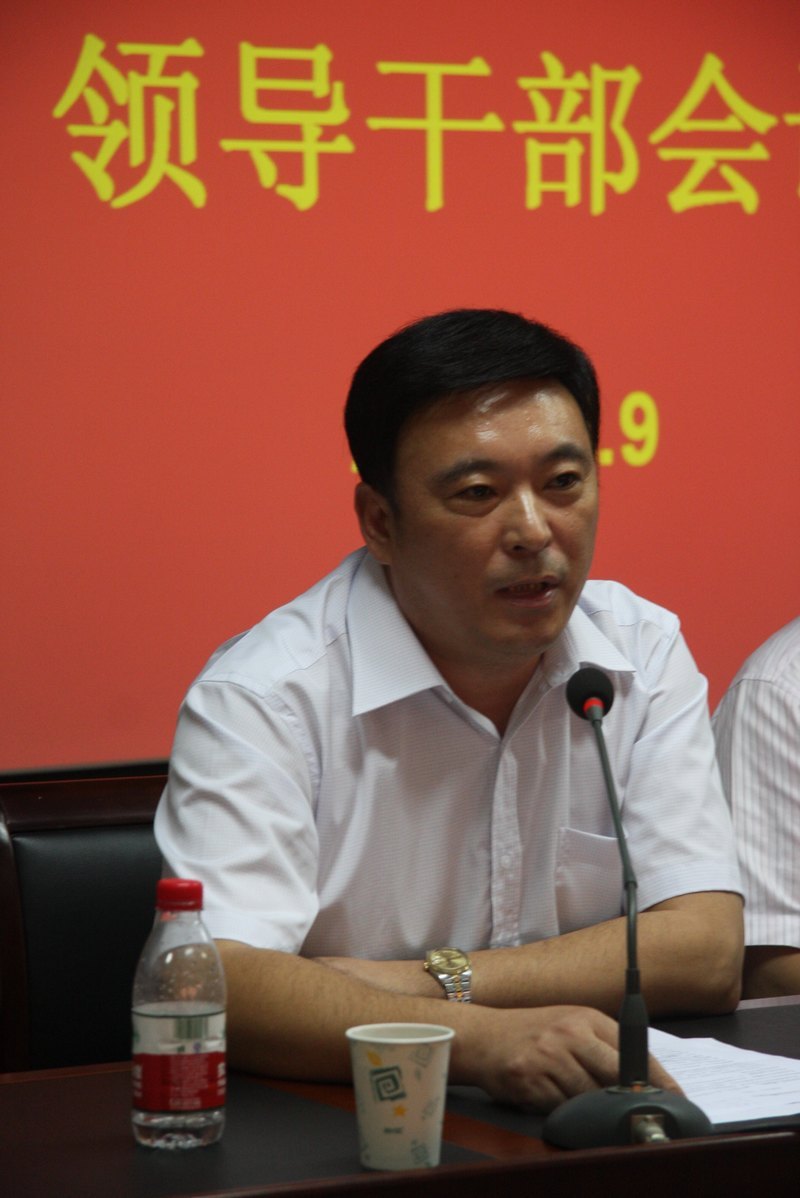 许昌学院党政领导班子换届调整