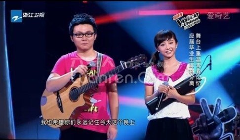 【视频】『中国好声音』你我及他《过火》 皖西学院小清新组合 感动刘欢等评委老师流泪