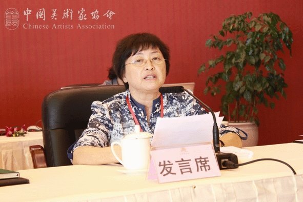 美协动员中华文明历史题材美术创作工程 孙景波唐勇力介绍经验