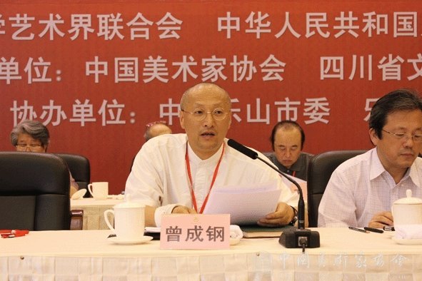 美协动员中华文明历史题材美术创作工程 孙景波唐勇力介绍经验