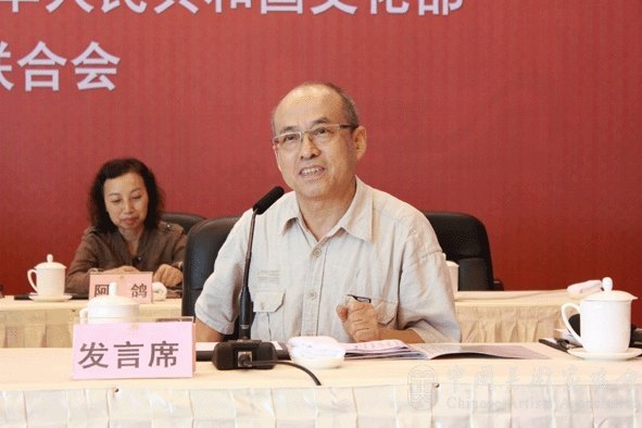 美协动员中华文明历史题材美术创作工程 孙景波唐勇力介绍经验