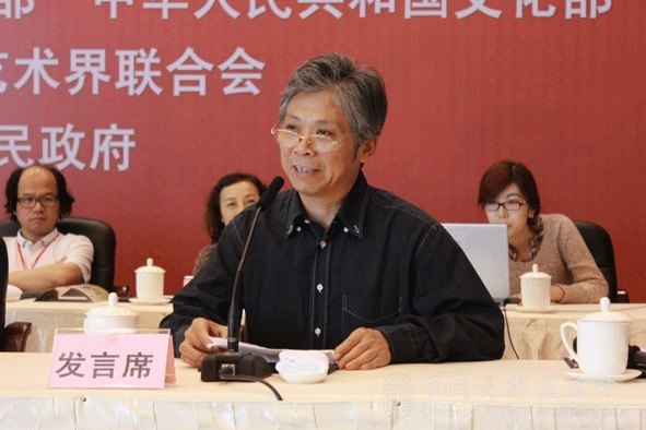 美协动员中华文明历史题材美术创作工程 孙景波唐勇力介绍经验