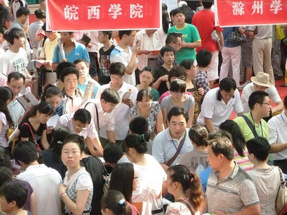 【视频】皖西学院2012年高招录取工作顺利结束