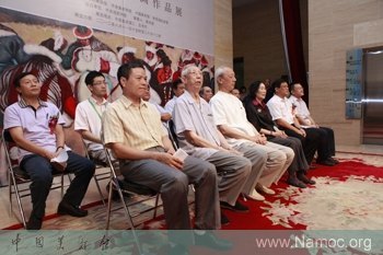 “求其在我”孙宗慰百年绘画展11日在中国美术馆开幕