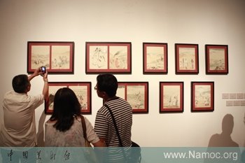 “求其在我”孙宗慰百年绘画展11日在中国美术馆开幕