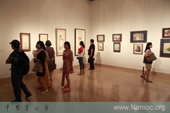 “求其在我”孙宗慰百年绘画展11日在中国美术馆开幕