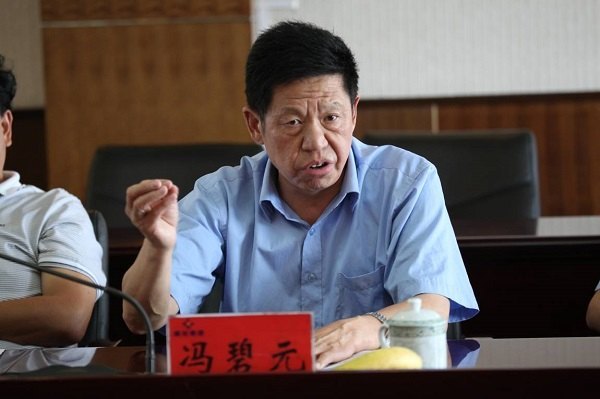 武汉工程大学云南磷化集团工程硕士班开班仪式顺利举行