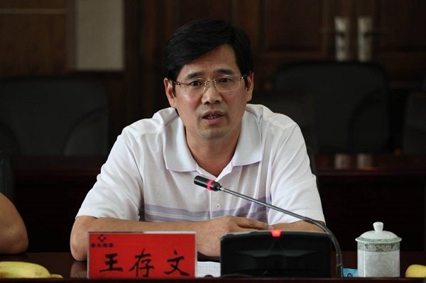 武汉工程大学云南磷化集团工程硕士班开班仪式顺利举行