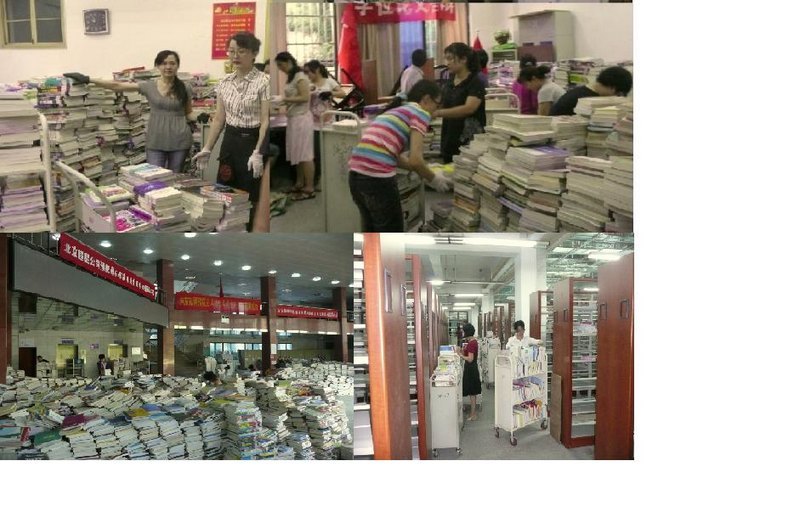 图书馆暑期改造工程结束并喜迎第一批读者