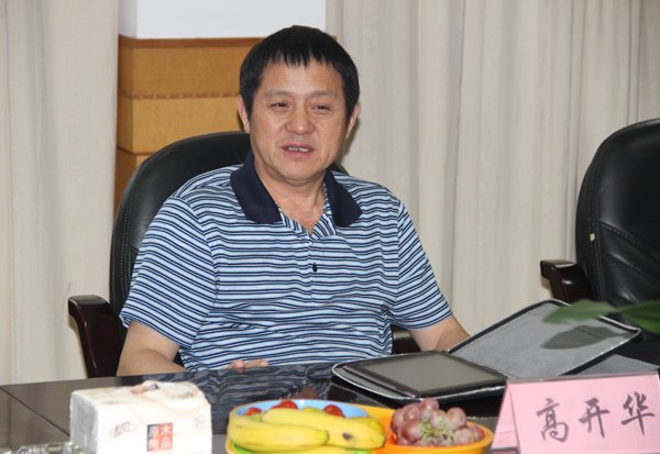 省委教育工委领导来皖西学院宣布领导干部任命