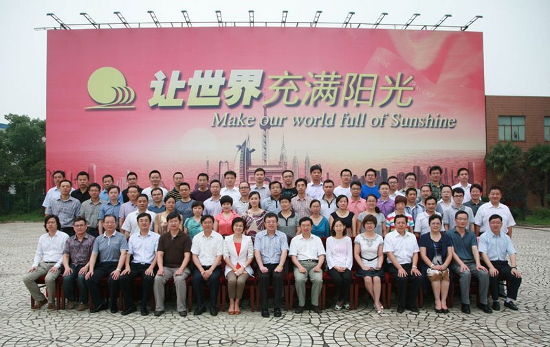 江苏阳光集团东华大学MBA课程研修班开班