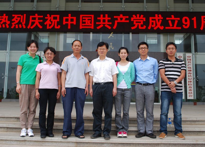 浦解明副书记一行慰问东华大学挂职锻炼师生