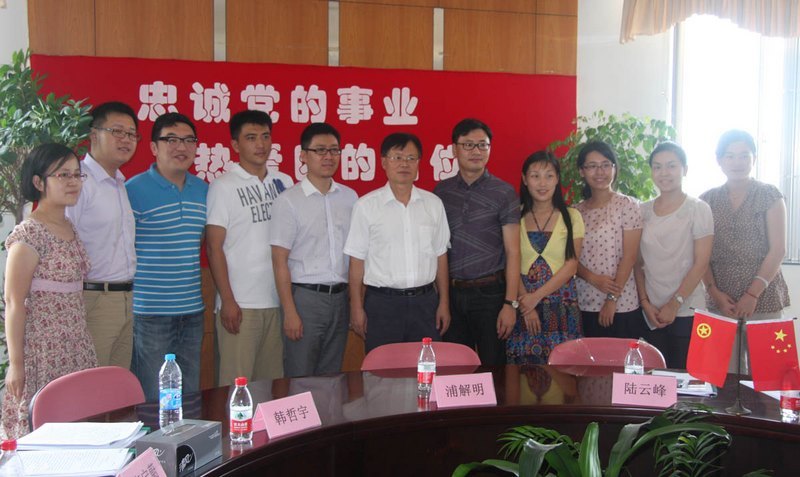 浦解明副书记一行慰问东华大学挂职锻炼师生