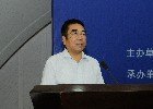 郑州大学承办2012年全国振动工程及应用学术会议