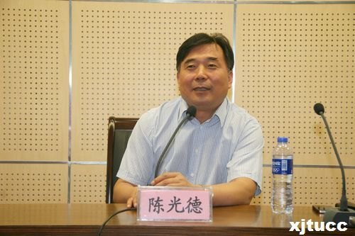 西安交通大学城市学院召开2012级新生家长见面会