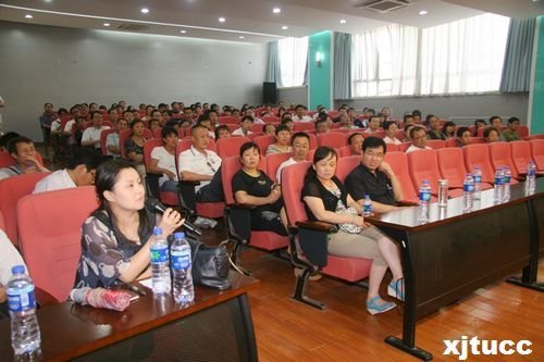 西安交通大学城市学院召开2012级新生家长见面会