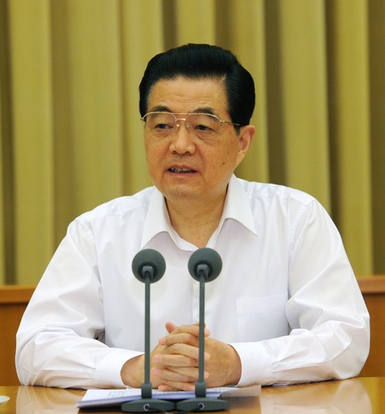 胡锦涛:沿着中国特色社会主义伟大道路奋勇前进