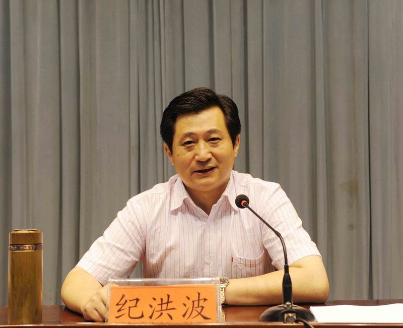 滨州学院2012年暑期领导干部读书会圆满结束