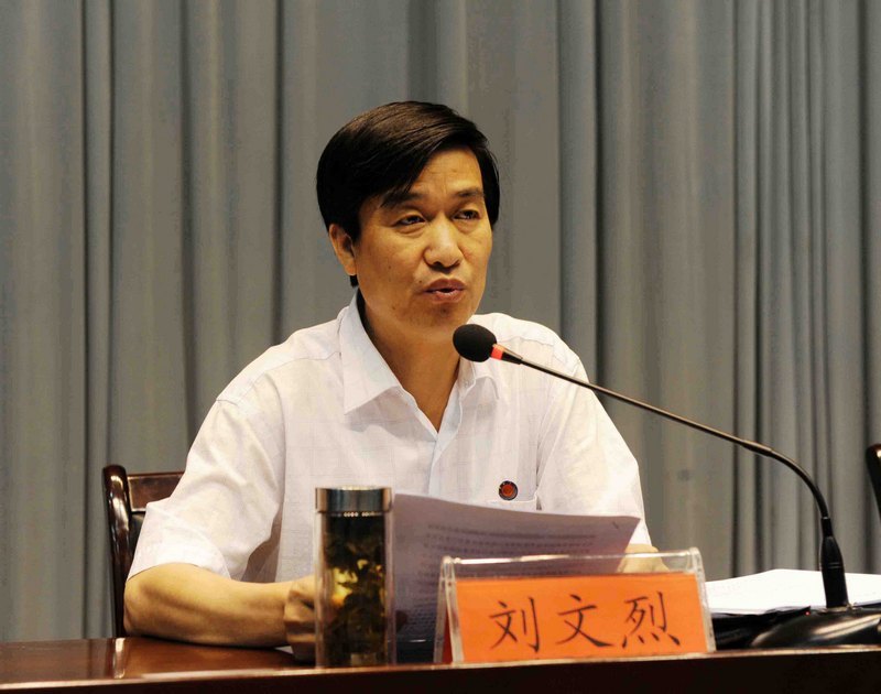 滨州学院2012年暑期领导干部读书会圆满结束