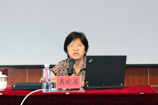 南京理工大学泰州科技学院召开第五届教学工作会议