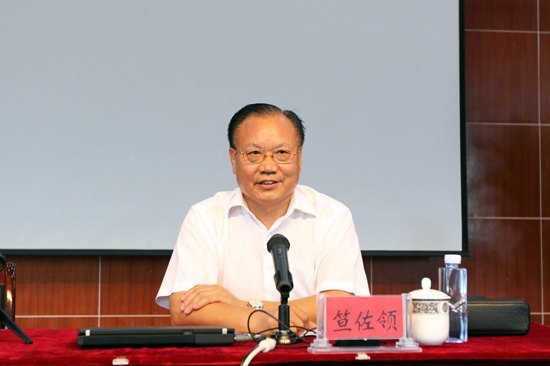 南京理工大学泰州科技学院召开第五届教学工作会议