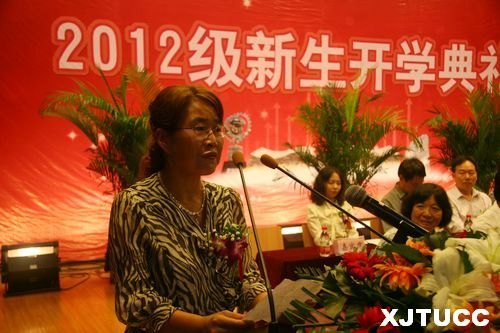西安交通大学城市学院隆重召开2012级新生开学典礼