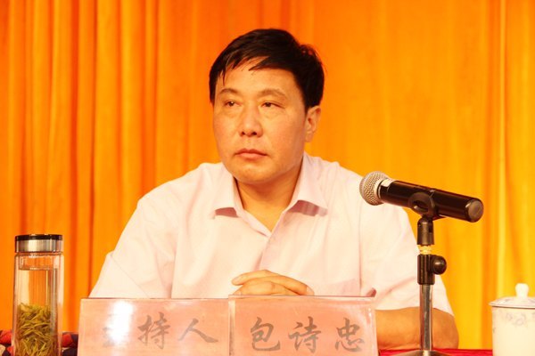 协同创新 科研兴校——皖西学院第四届科技工作会议隆重召开