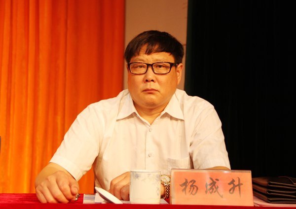 协同创新 科研兴校——皖西学院第四届科技工作会议隆重召开