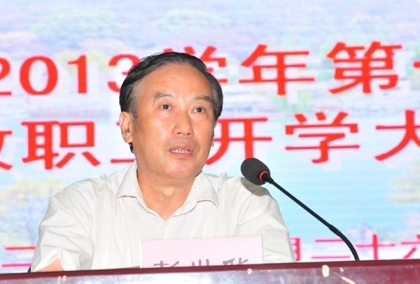 长沙师范学校召开2012-2013学年第一学期开学大会