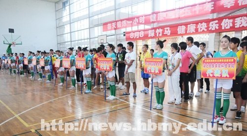 全国民族高校高教竞速邀请赛在湖北民族学院举行