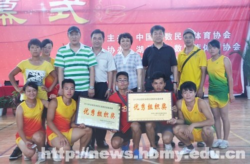全国民族高校高教竞速邀请赛在湖北民族学院举行