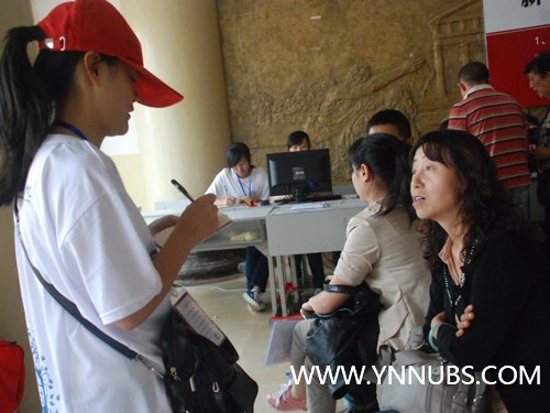 缘聚商院,放飞梦想——云南师范大学商学院2012级迎新工作拉开帷幕
