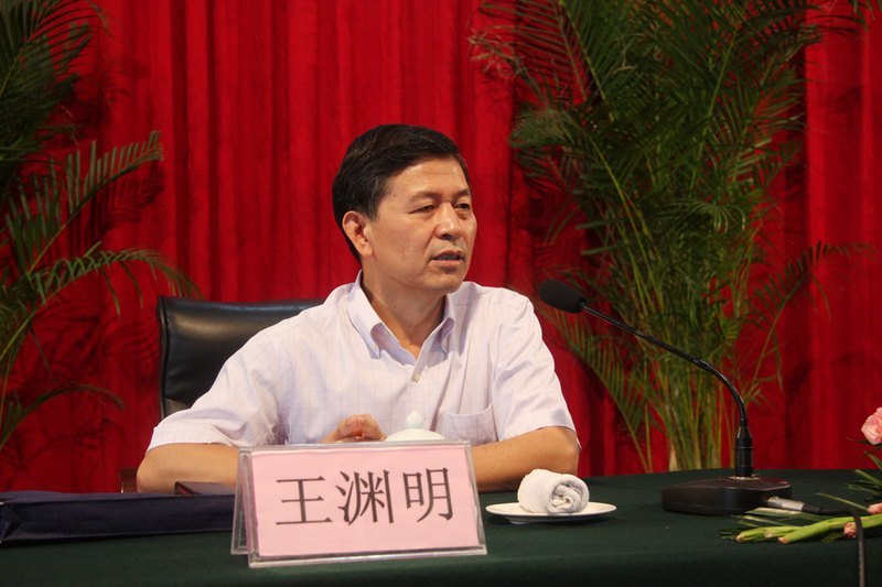 许昌学院举行2012年暑期教学工作研讨会