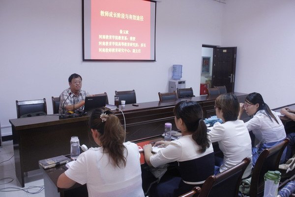 郑州职业技术学院举行新进教师、辅导员岗前培训