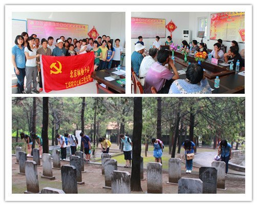 工学院学生赴天津蓟县宣传环保