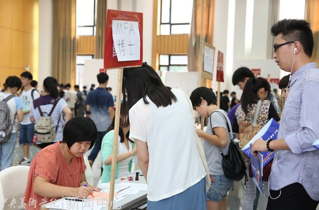 金秋时节 学院喜迎2012级新生
