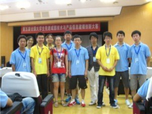 上海电力学院学子在第五届“高教杯”全国大学生先进成图技术与产品信息建模创新大赛中获佳绩