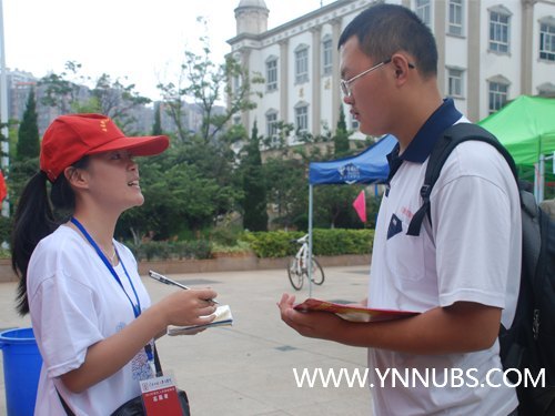 云南师范大学商学院2012年迎新工作圆满拉下帷幕