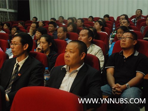 云南师范大学商学院召开2012级新生家长代表座谈会