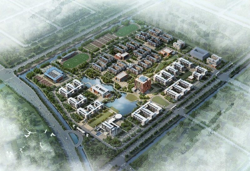 启新臻先奠定育人根基—常州工学院北部新城新校区总体规划喜获常州市相关部门批准