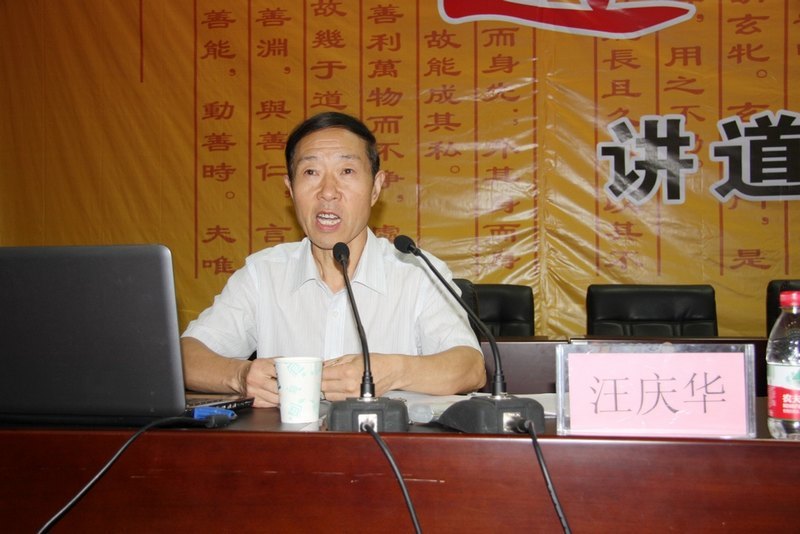 许昌学院2012年讲师职称教师暑期培训班圆满结束