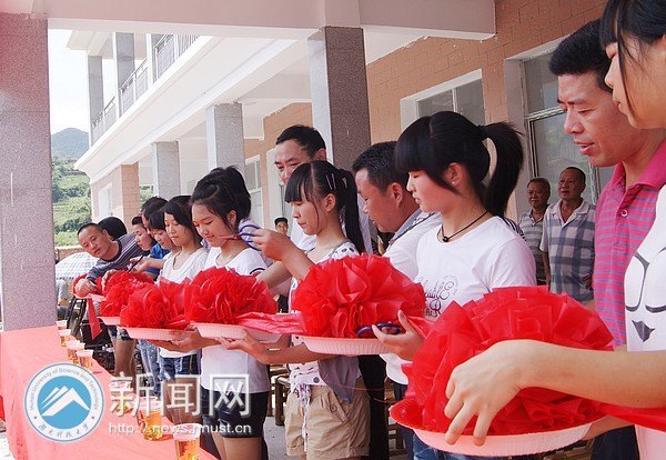 吴新开教授捐资20万 重建32年前下乡教书小学
