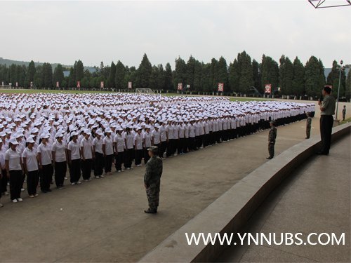 云南师范大学商学院隆重举行2012级学生军训开训仪式