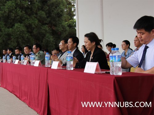 云南师范大学商学院隆重举行2012级学生军训开训仪式